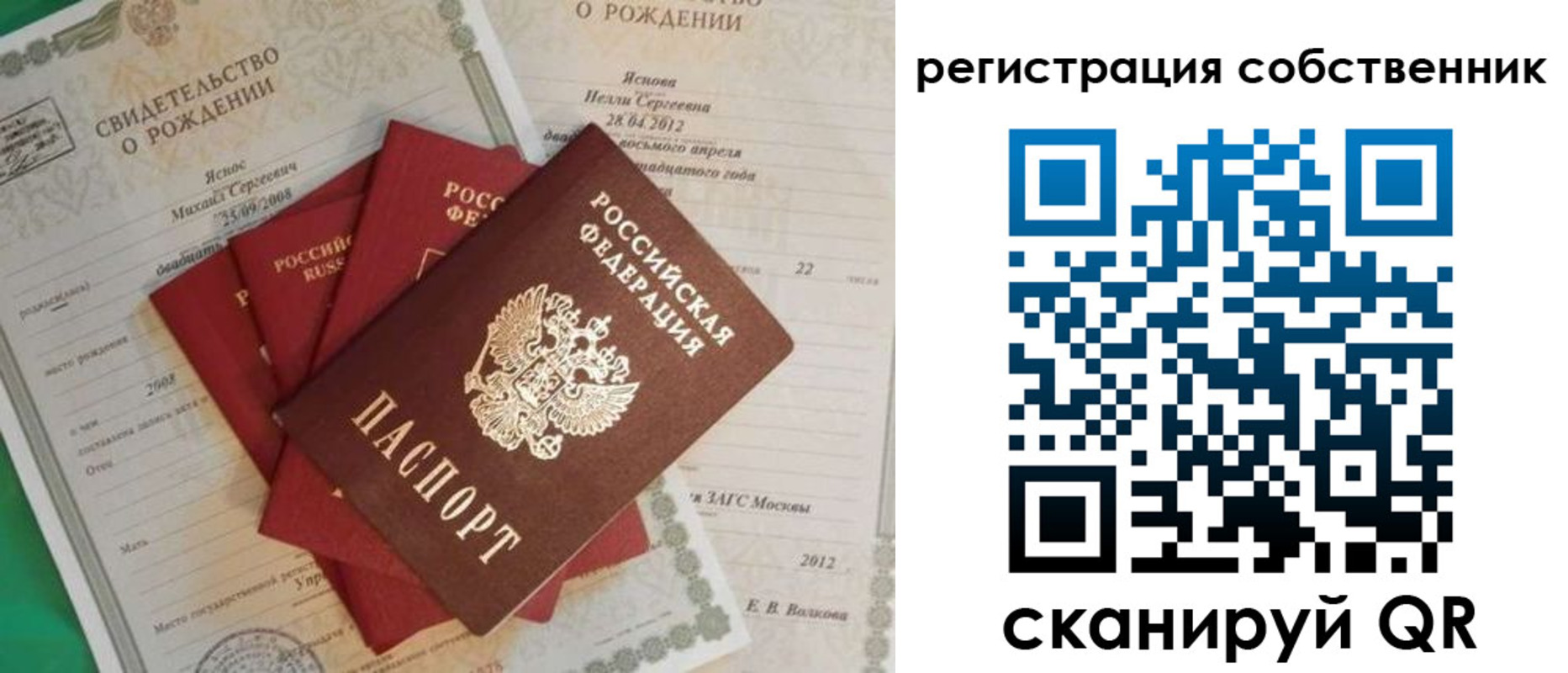 форма 3 в Туринске